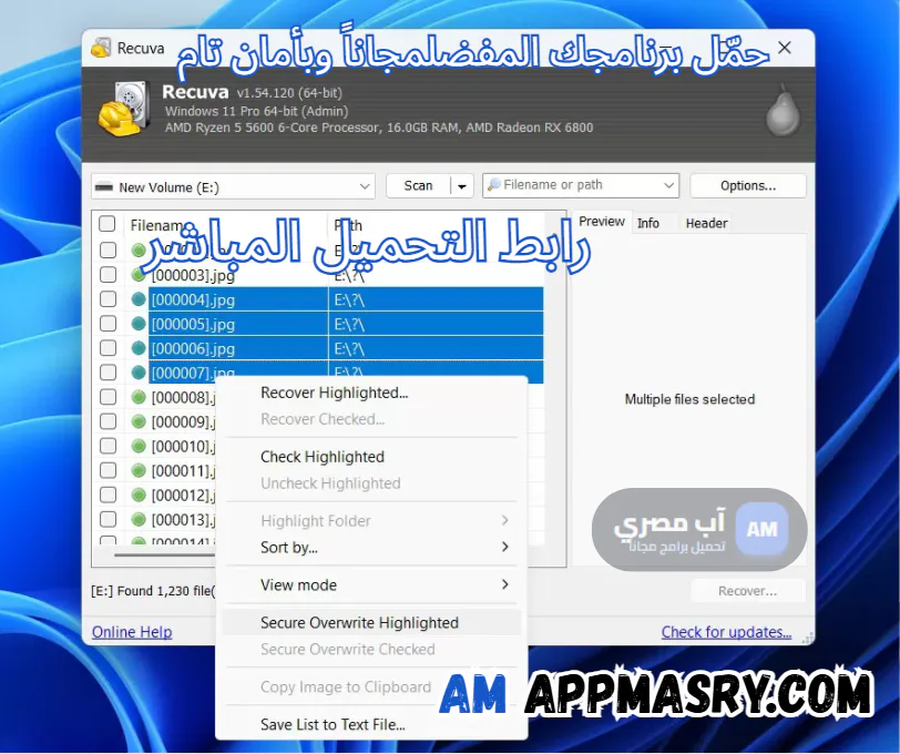 recuva download free