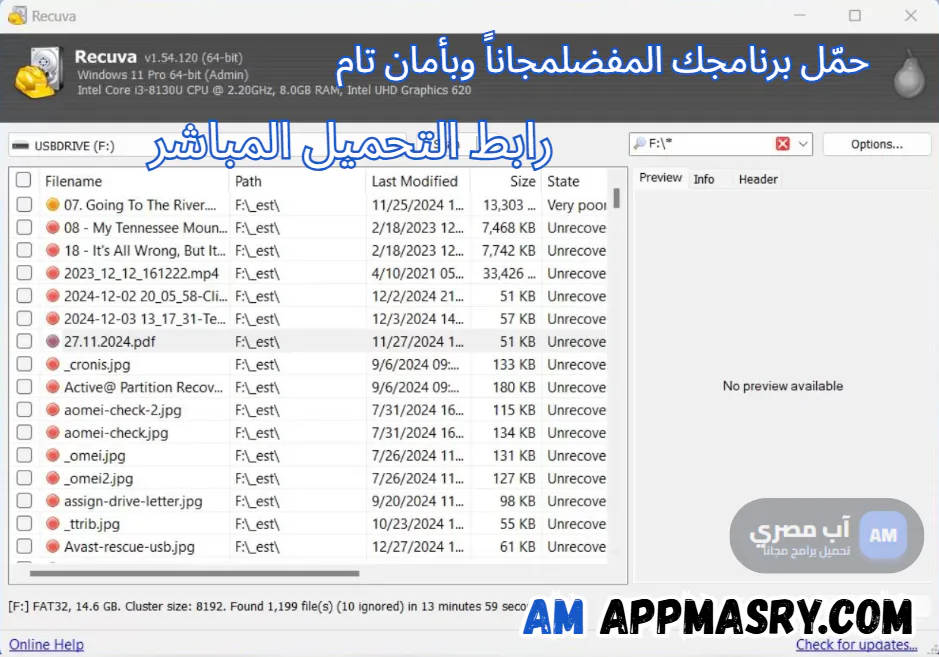 recuva download free windows 10