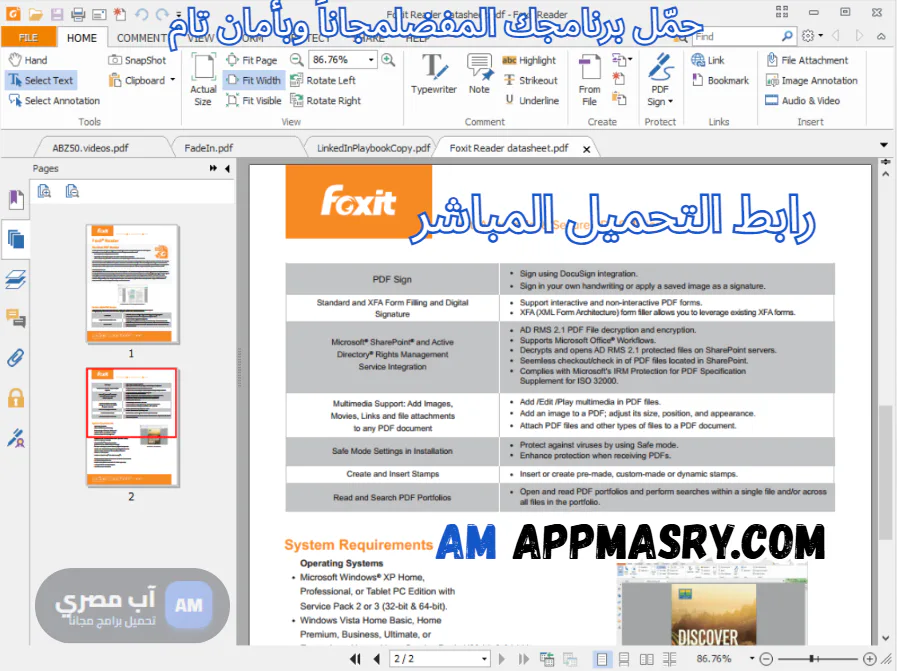 Foxit PDF Editor free download