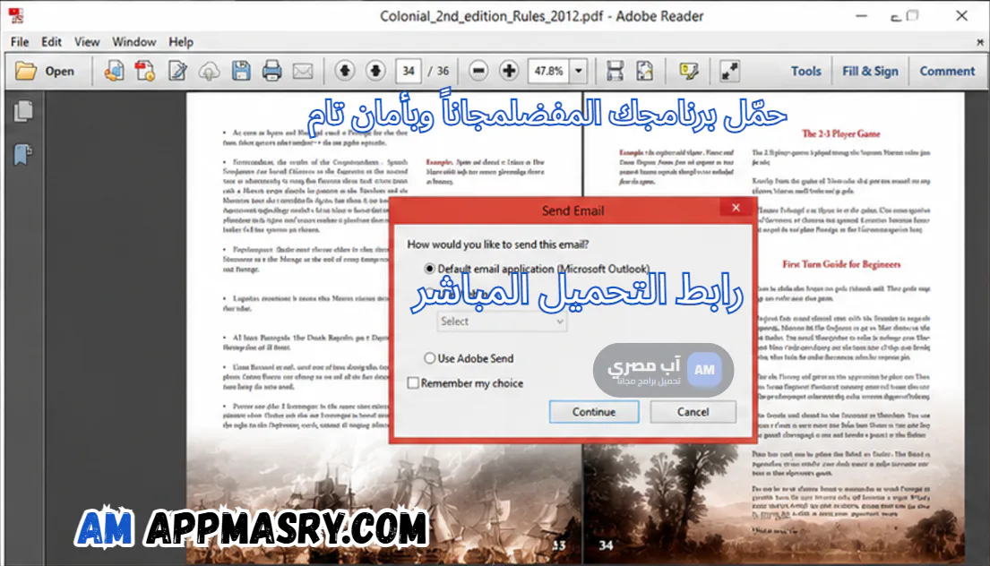 adobe acrobat pro