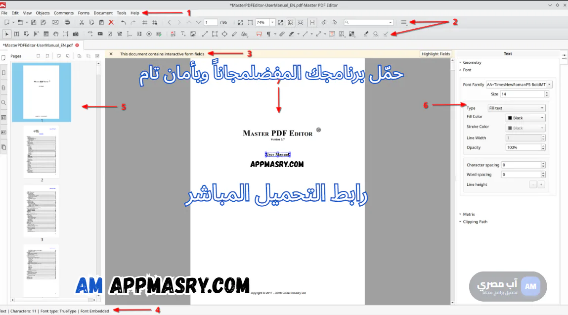 download master pdf
