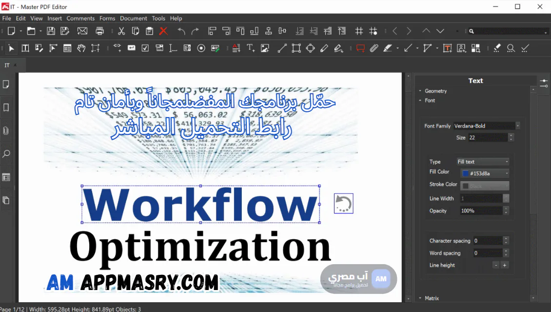 master pdf editor download