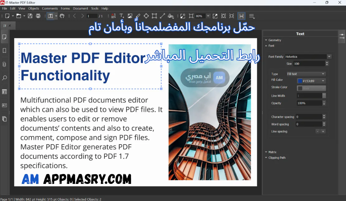 master pdf editor