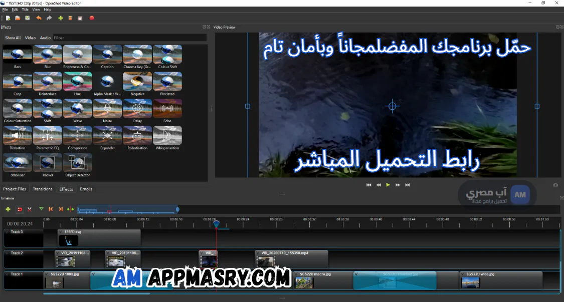 OpenShot Video Editor download