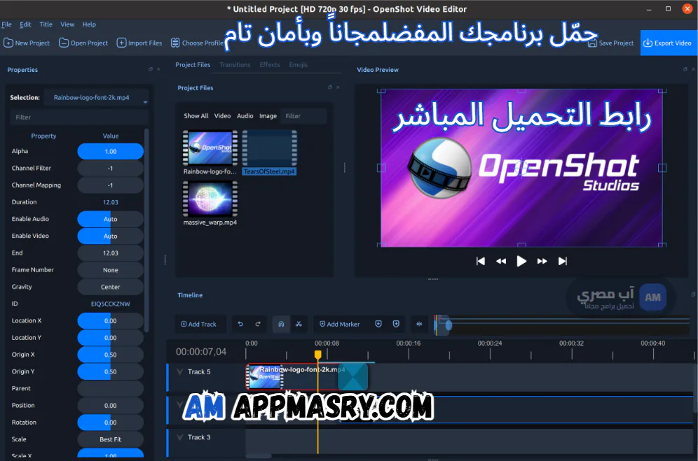 OpenShot for windows