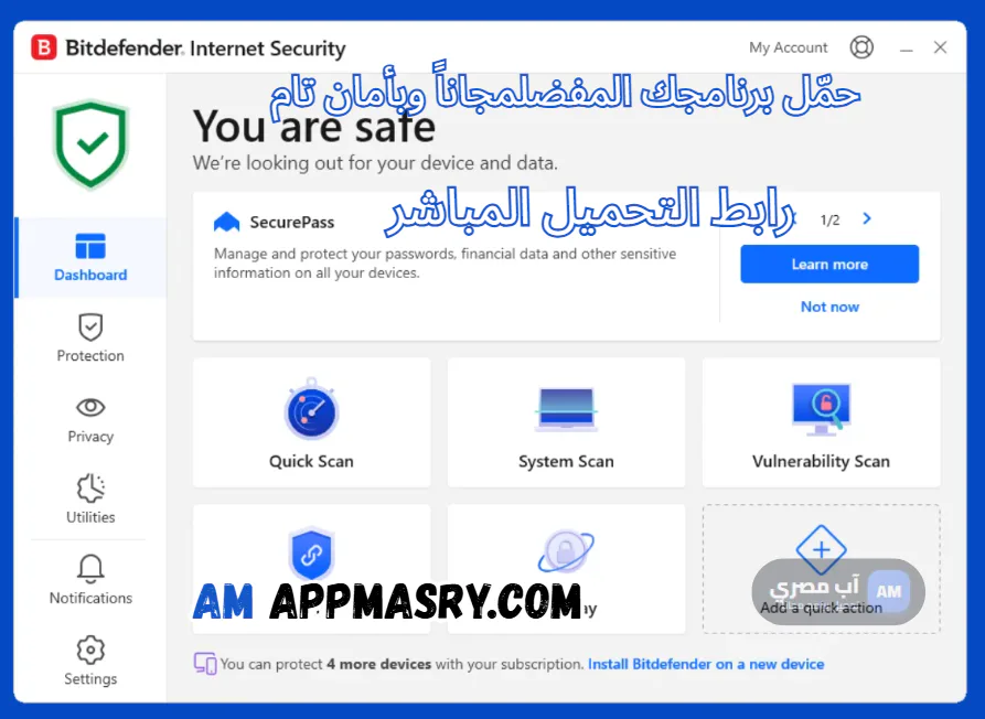 Bitdefender download