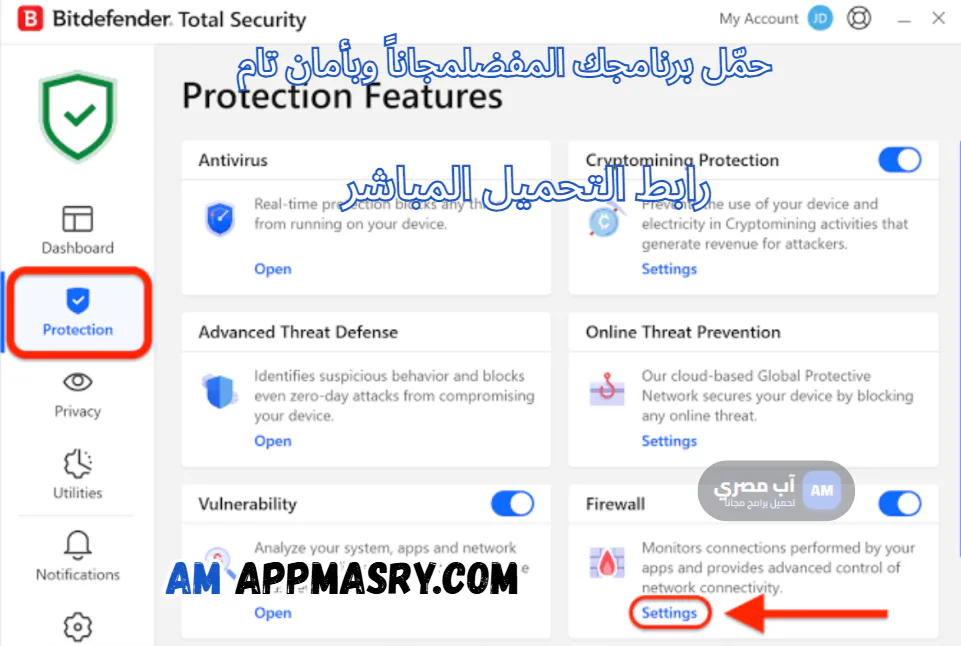 Bitdefender Total Security download