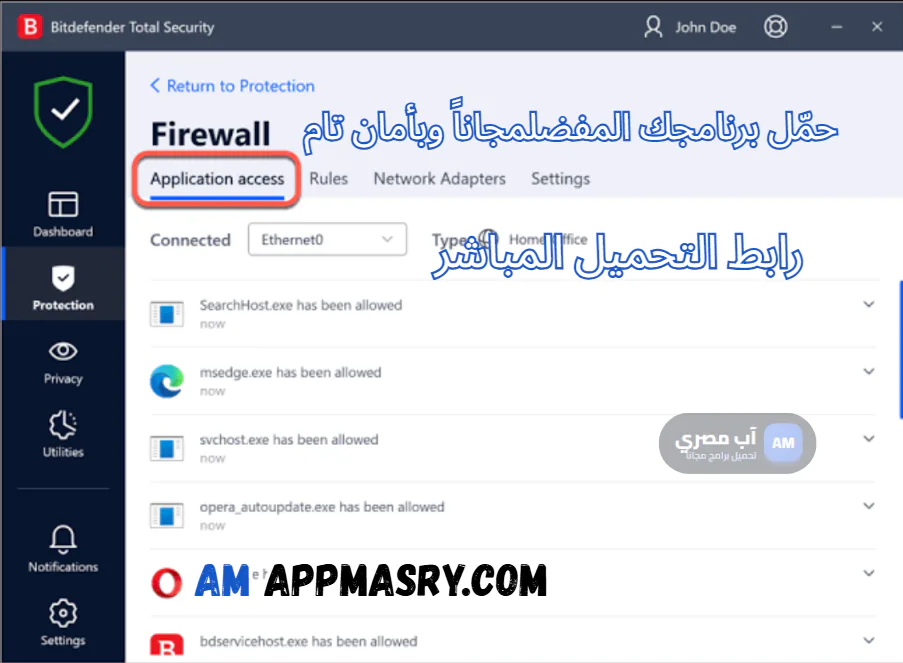 Bitdefender Total Security