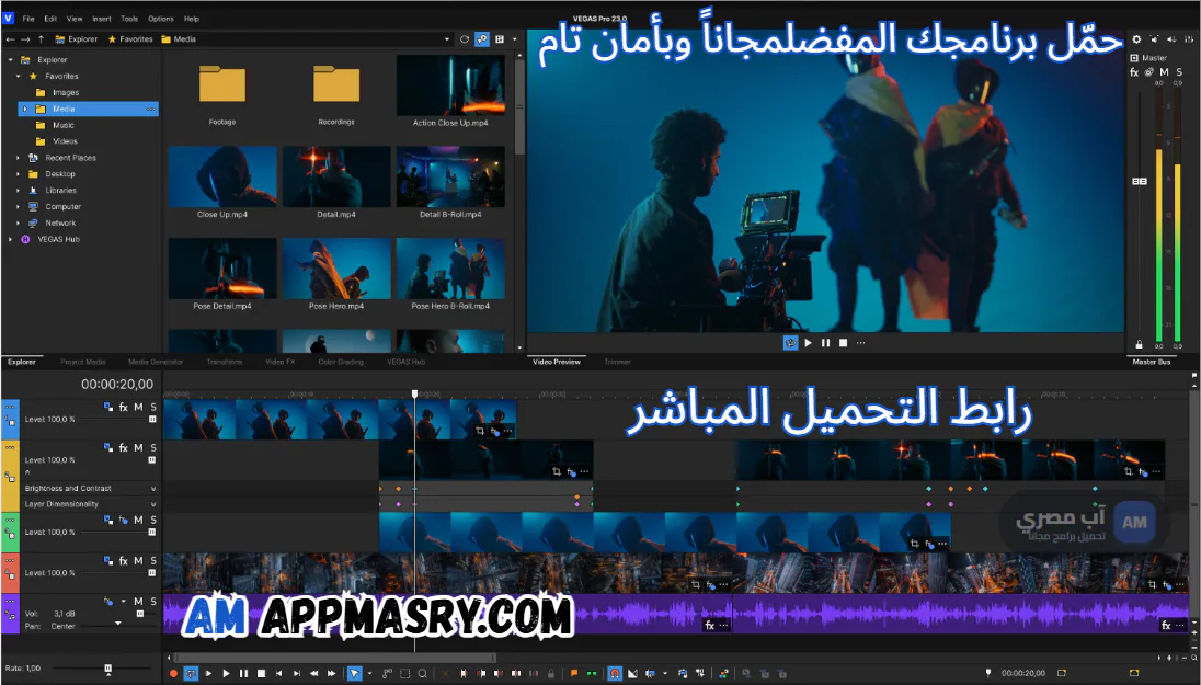 VEGAS Pro for pc