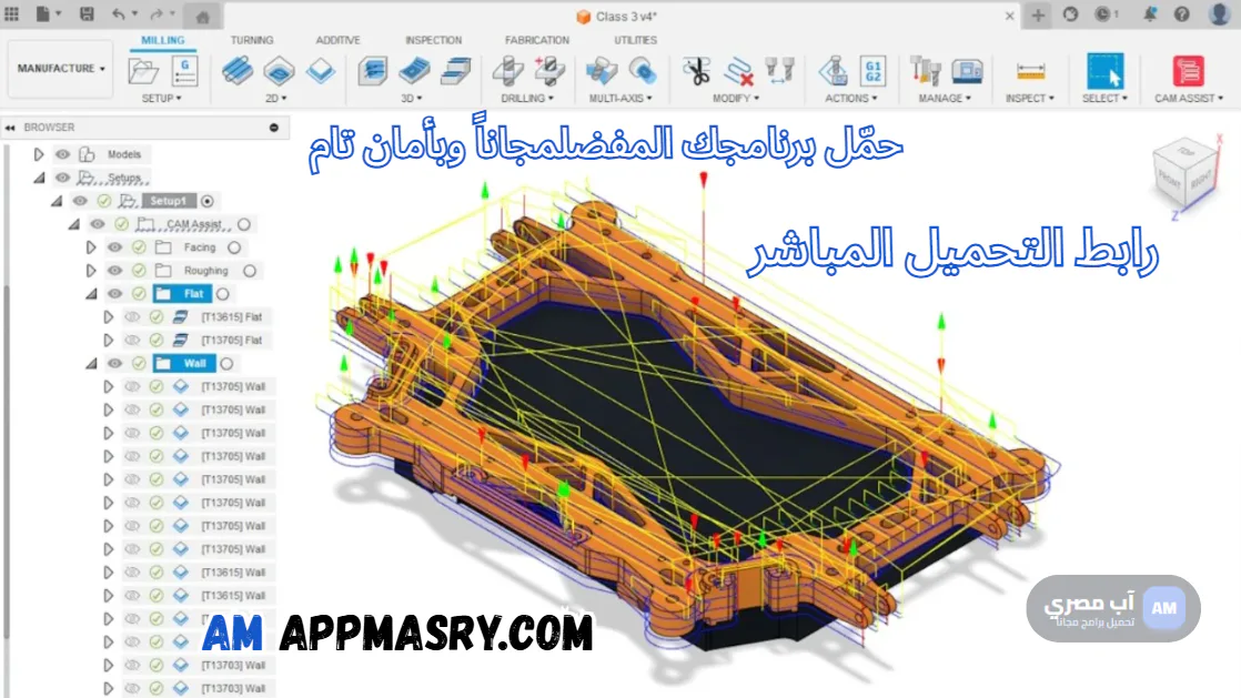 Fusion 360 for windows