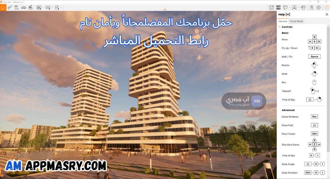 enscape download