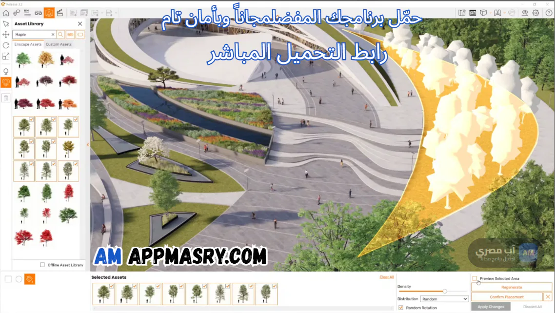 enscape for windows