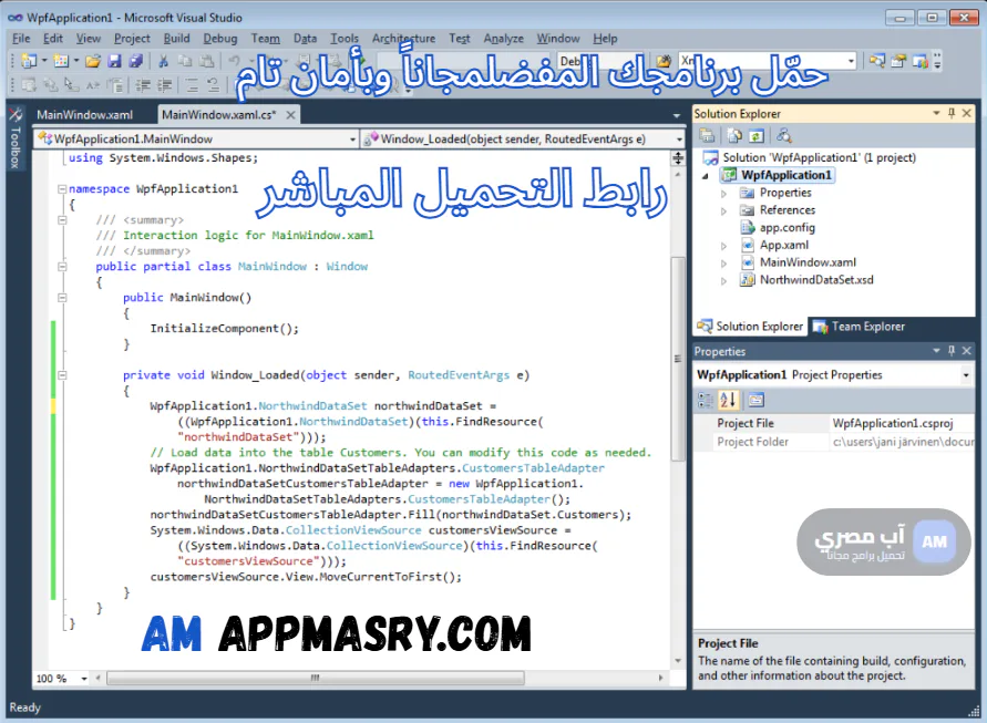 Visual Studio 2010
