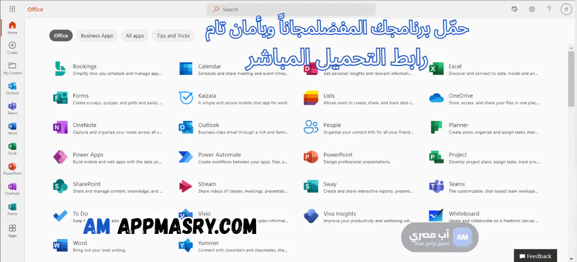 office 365 free download