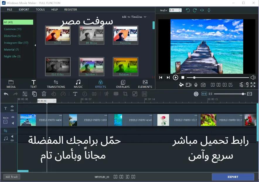 movie maker online movie maker online
