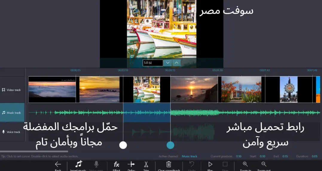 windows movie maker windows movie maker